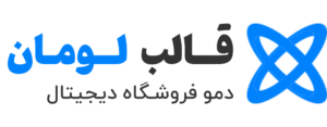 فروشگاه دیجی تکنولوژی